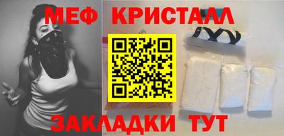 СК Нягань