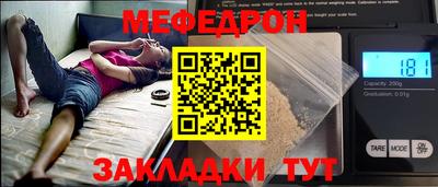 apvp Пенза
