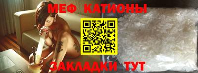 apvp Пенза
