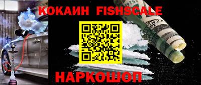 ГАЛЛЮЦИНОГЕННЫЕ ГРИБЫ Первоуральск