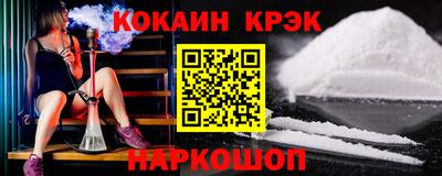 ГАЛЛЮЦИНОГЕННЫЕ ГРИБЫ Первоуральск