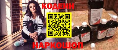 метадон Обнинск