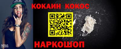 apvp Пенза