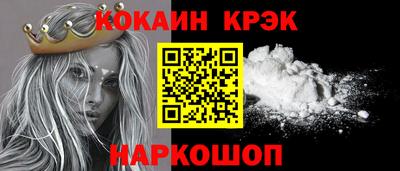 не бодяженный Партизанск