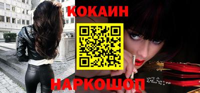 apvp Пенза