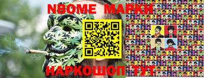 не бодяженный Партизанск