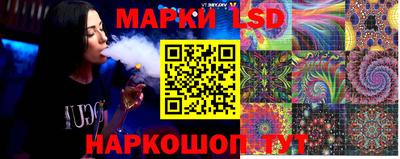 ГАЛЛЮЦИНОГЕННЫЕ ГРИБЫ Первоуральск