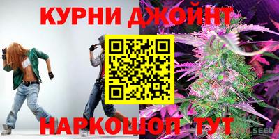 не бодяженный Партизанск
