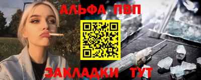 не бодяженный Партизанск