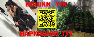 ГАЛЛЮЦИНОГЕННЫЕ ГРИБЫ Первоуральск