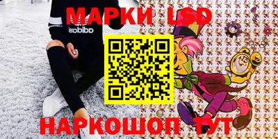 apvp Пенза
