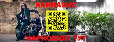 ГАЛЛЮЦИНОГЕННЫЕ ГРИБЫ Первоуральск