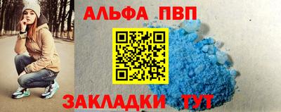 ГАЛЛЮЦИНОГЕННЫЕ ГРИБЫ Первоуральск