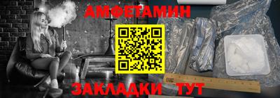 не бодяженный Партизанск