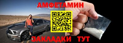 метадон Обнинск