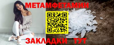 не бодяженный Партизанск