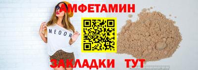 не бодяженный Партизанск