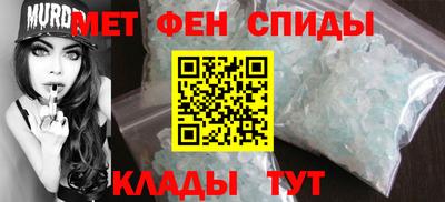 наркотики Обь