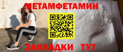 ГАЛЛЮЦИНОГЕННЫЕ ГРИБЫ Первоуральск