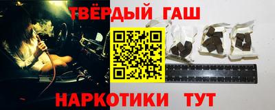 СК Нягань