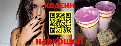 apvp Пенза