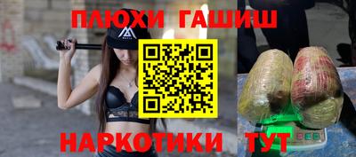 не бодяженный Партизанск