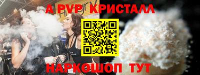 СК Нягань