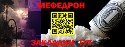не бодяженный Партизанск