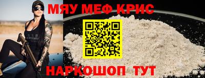 не бодяженный Партизанск