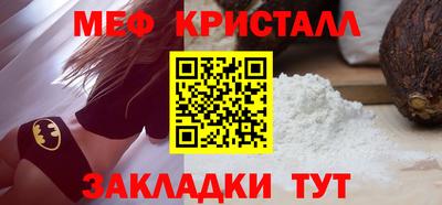 ГАЛЛЮЦИНОГЕННЫЕ ГРИБЫ Первоуральск