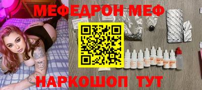 не бодяженный Партизанск